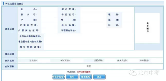 μӽ迼ʱμӽ迼ť