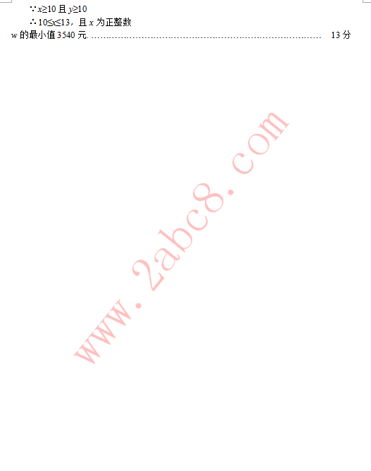 2015꺪пģѧ 2015꺪гбҵѧģ⿼Զ