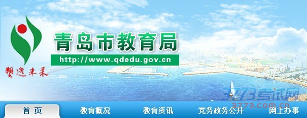 	2014ൺ꼶ѧɼѯ