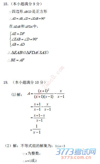 2015пѧ2015ݳбҵѧҵѧ