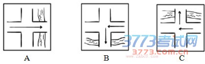 爱英语吧2015年资阳市中考英语试卷5.jpg 2015资阳中考英语试题及答案 资阳市2015年高中阶段教育学校招生统一考试英语