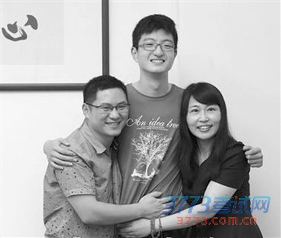 杭州中考史上最高分诞生:552分 杭州中考史上最高分诞生:552分