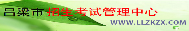 2015ɽпɼѯڣп