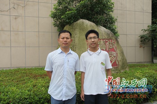 江西师范大学附属中学红谷滩新区滨江分校曾进同学以638.5分夺得2015年南昌市中考状元。