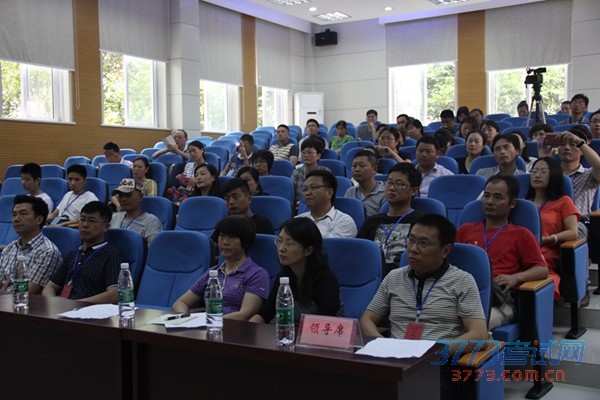 2015072017272937_TcXWkztr.jpg