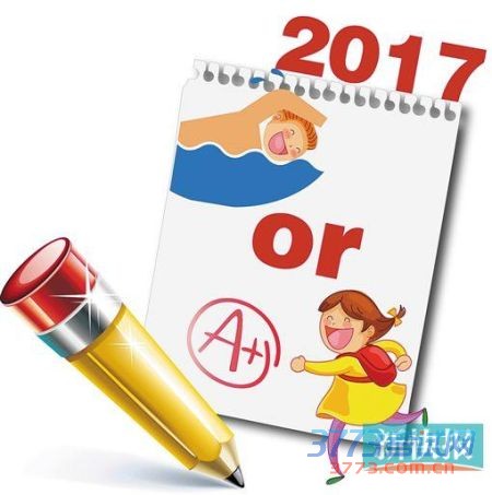 2017Ӿгܶѡһ