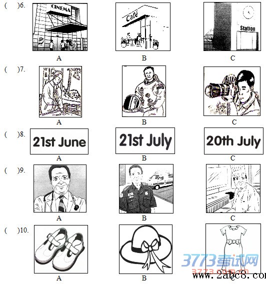 1453632467510996.jpg 济南市2015-2016学年度上学期期末考八年级英语试题及答案