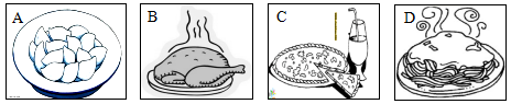 1453632467900353.png 济南市2015-2016学年度上学期期末考八年级英语试题及答案