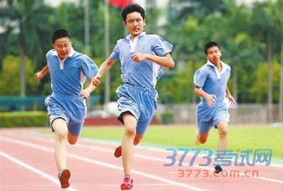 合肥网第e时间:合肥市区中考体育考试实施方案发布 考试时间定在4月中下旬 长跑仍然是必选项