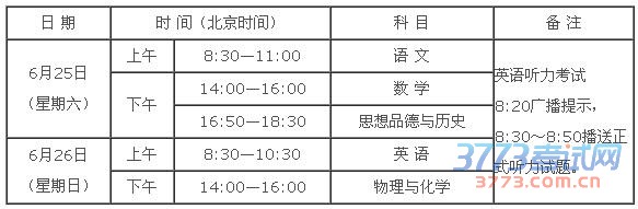 QQͼ20151211175050.jpg