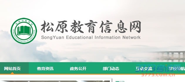 2016ԭпѯʱ䣺710
