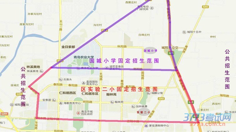 测试
