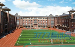 QQ截图20160130140834