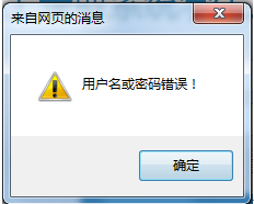 QQͼƬ20160428145513.png