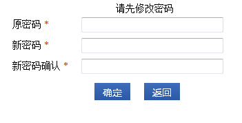QQͼƬ20160428145630.png