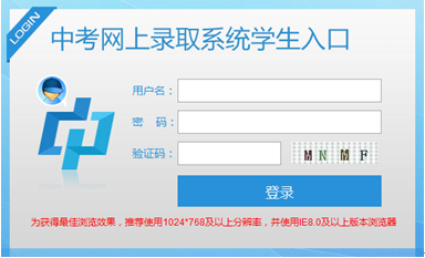 QQͼƬ20160428143620.png