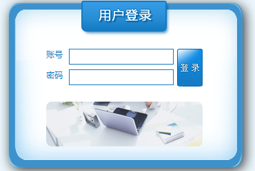 /zhongkao/UploadFiles_1401/201605/20160508091136744.png