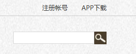 /zhongkao/UploadFiles_1401/201605/20160508091136413.png