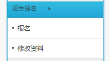 /zhongkao/UploadFiles_1401/201605/20160508091136895.png