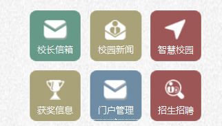 /zhongkao/UploadFiles_1401/201605/20160508091136872.png