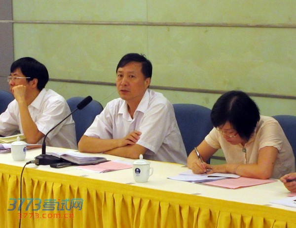 省教育考试院副院长林健民主持会议